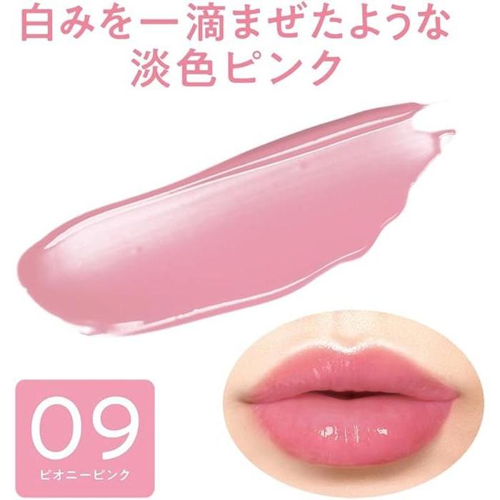 CEZANNE Watery Lip Tint - Lip gloss-tint - 4g [With alcohol]