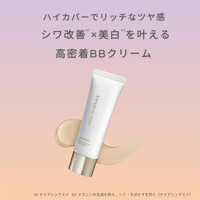 ONLY MINERALS Medicated Wrinkle White BB Cream 25g (No Alcohol)
