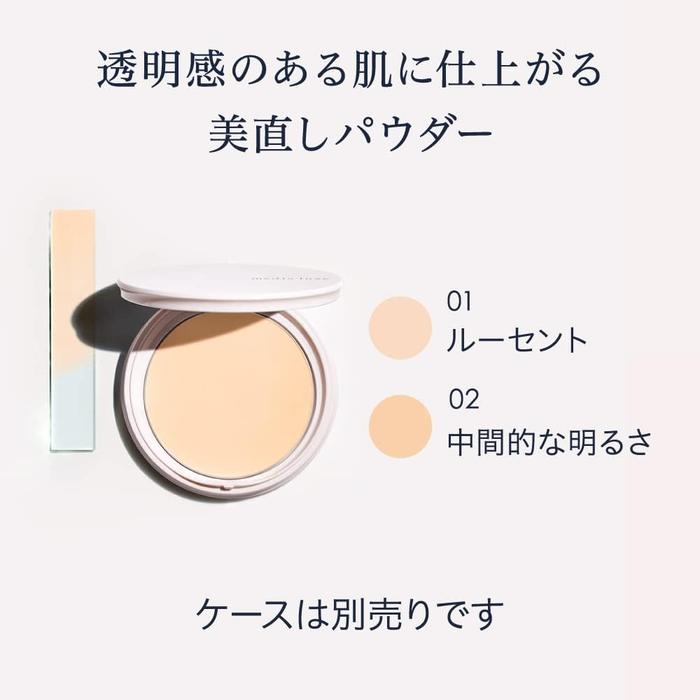 KANEBO media luxe Pressed Powder 6g – Touch-Up Powder Refill with Puff, 2 Shades [Alcohol-free]