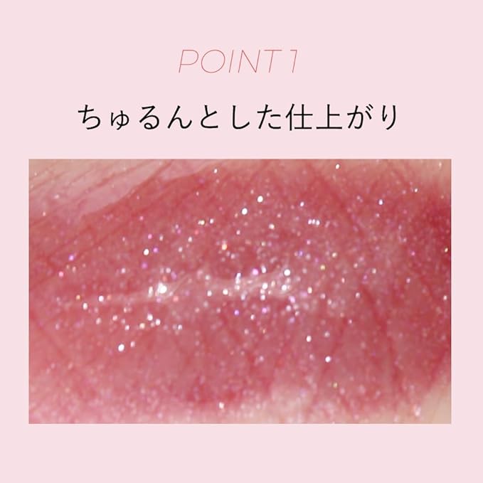 MilleFée Glamorous Lip Plumper with Hyaluronic Acid 6.2 ml [Alcohol-Free]