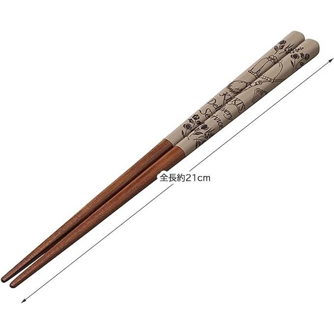 Skater Kiki’s Delivery Service Lacquered Wooden Chopsticks 21cm – Studio Ghibli (Brown / Purple)