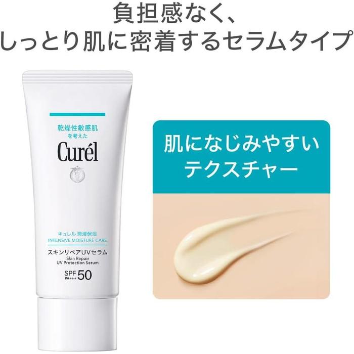 Curél Intensive Moisture Skin Repair UV Serum – SPF50 PA+++ 60g [Alcohol-free]