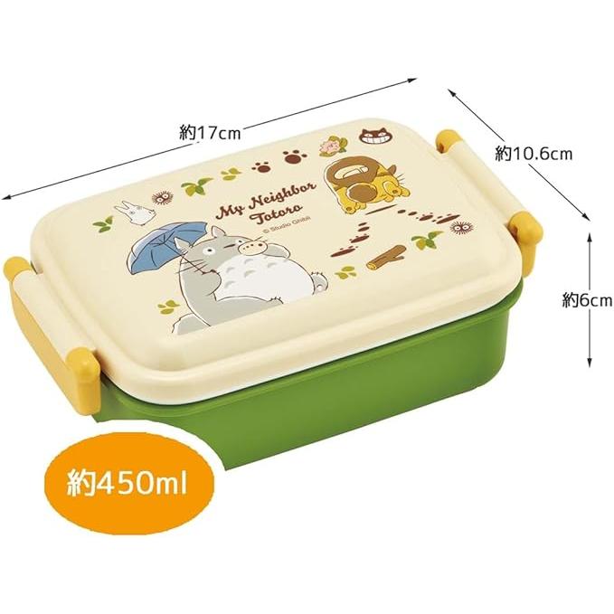 Skater My Neighbor Totoro 1-Tier Lunch Box 450ml Dome Lid Bento Box Made in Japan