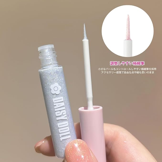 Daisy Doll by Mary Quant Glitter Eye Color – Sparkling Glitter [Alcohol-free]