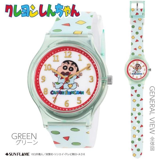 J-AXIS Crayon Shin-chan Schlafanzug Klar Gehäuse Analog Uhr – Grün CH2D0002-GR