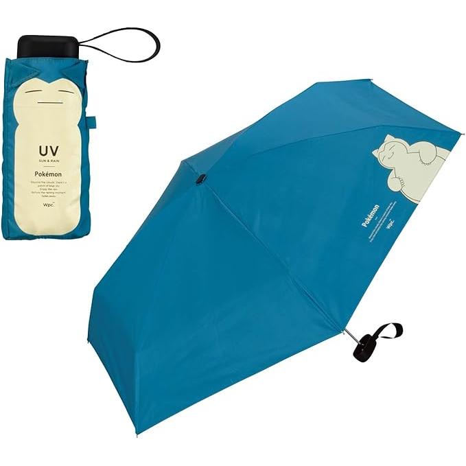 Pokémon Wpc. Umbrella – 100% UV Protection | Compact Folding Umbrella | Rain or Shine