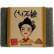 SUGURI Okinawa Soap Series – Natural Facial Soap with Okinawan Clay (Kucha), 100g (No Alcohol)