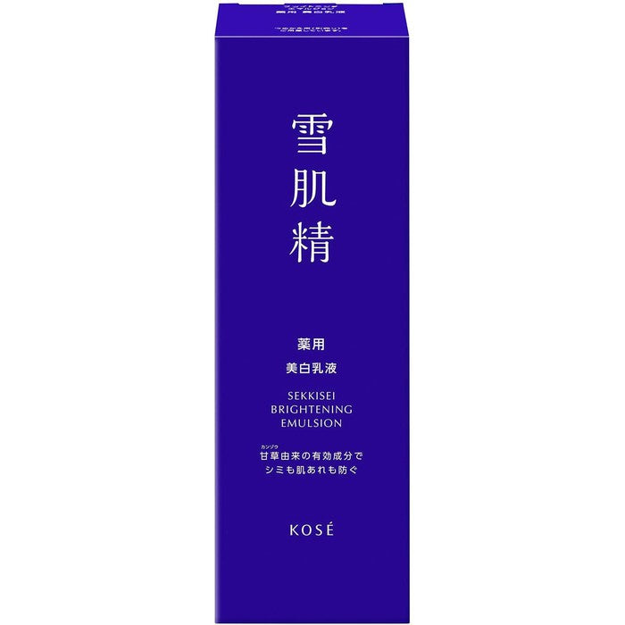 SEKKISEI - (Dermocosmetics) Brightening lotion 200ml [With alcohol]