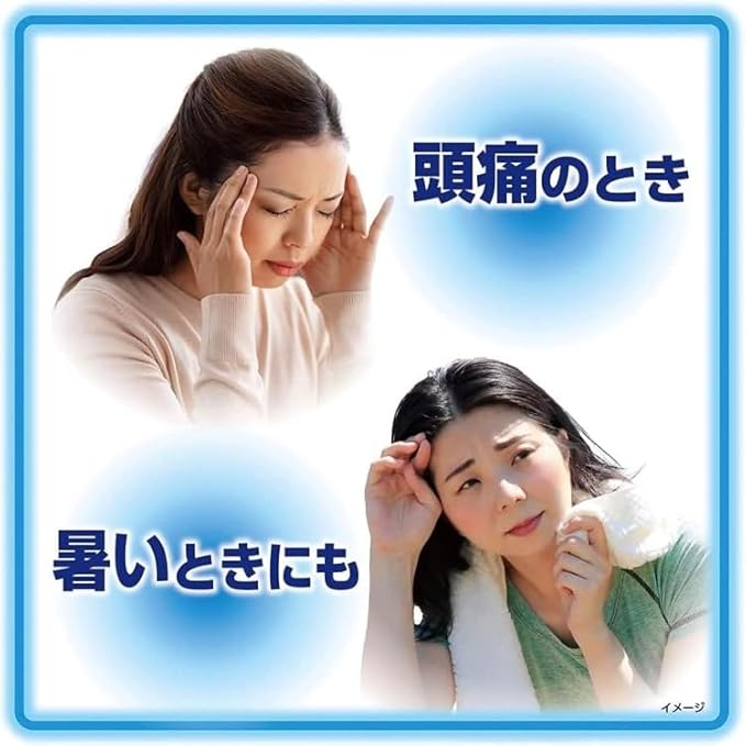 Kobayashi Netsusama Cooling Gel Sheets – For Fever & Body Cooling, Skin-Friendly Formula, 16 Sheets