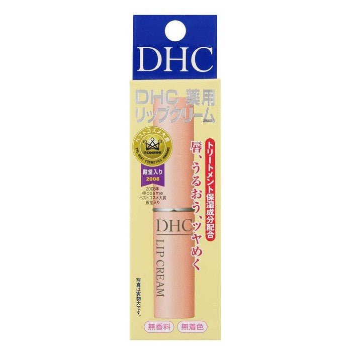 LIP CREAM DHC - NUMBER ONE! Strongly regenerating and moisturizing protective lipstick with Vitamin E 1.5g [Alcohol-free]