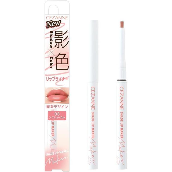 Cezanne Shadow Color Lip Maker – Lip Liner for Shaping and Contouring Lips 0.25g [Alcohol-Free]