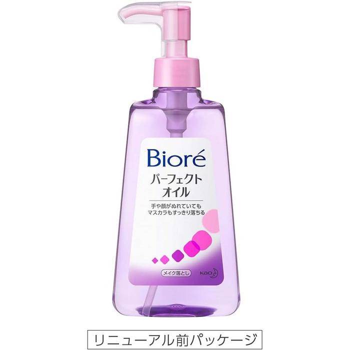 Bioré Perfect Oil Makeup Remover – Japanese Cleansing Oil for Waterproof Makeup 230ml (With Alcohol)