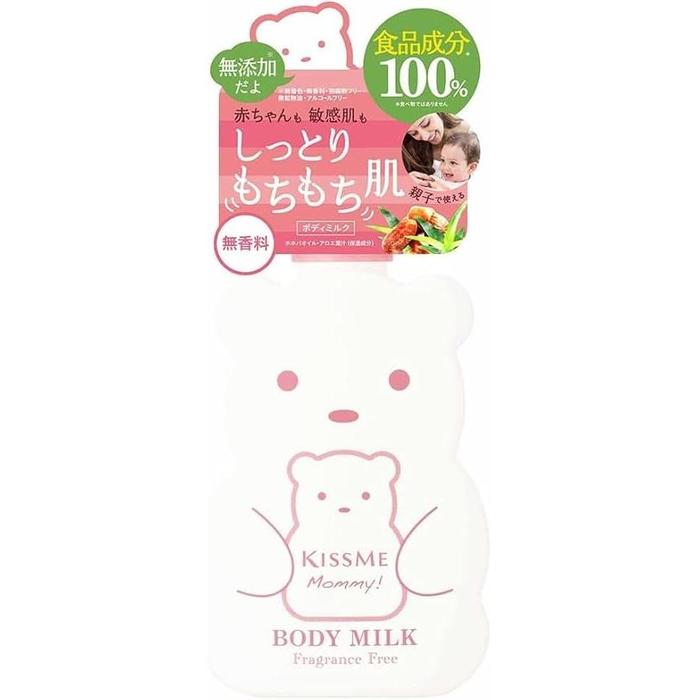 Kiss Me Mommy Body Milk S – Fragrance-Free Moisturizing Lotion for Babies, Kids & Sensitive Skin 200g [Alcohol-Free]