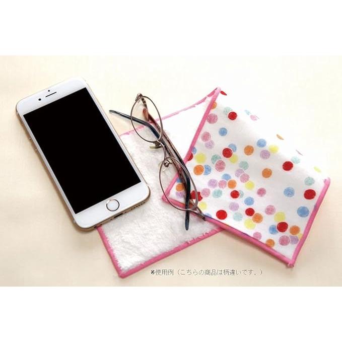 Yamamoto Hitoto Shoten Microfiber Handkerchief for Glasses, Smartphones & Lenses – Made in Japan