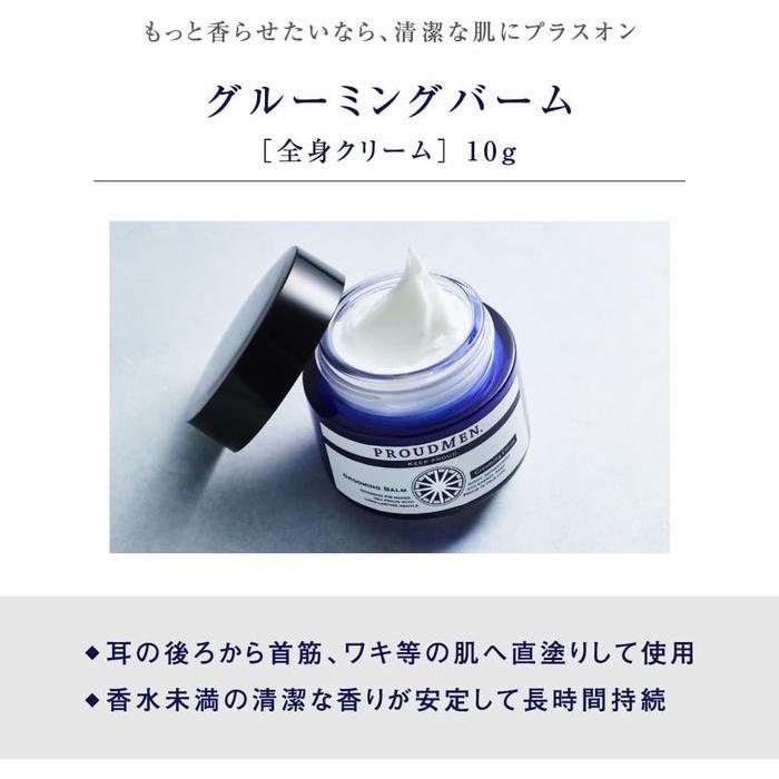 PROUDMEN Grooming Balm Solid Perfume for men 40 g (No alcohol)