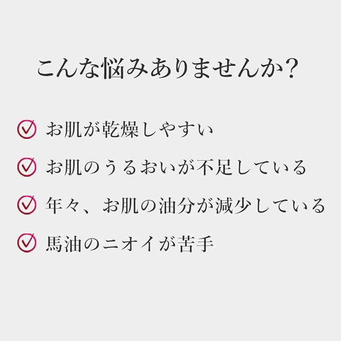 Meishoku Uruoi Bijin Bayu Horse Oil Foaming Facial Soap 80g [Alcohol-free]