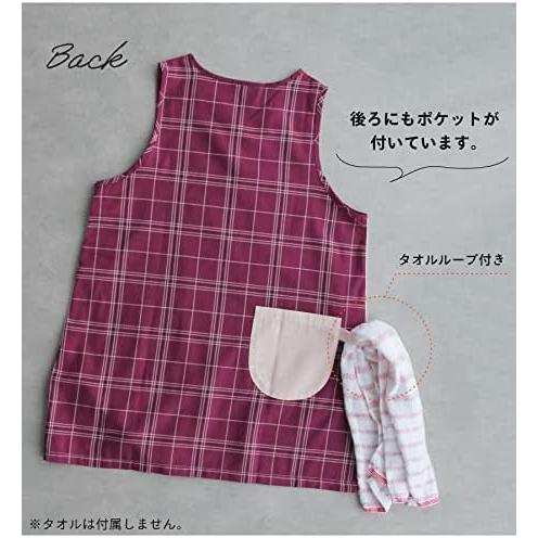 St Ladies Moomin Apron, Check Bordeaux – Adult Size M-L