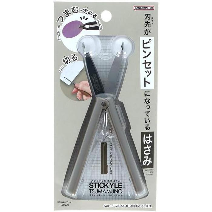 Sun-Star Stick Scissors with Built-In Tweezers