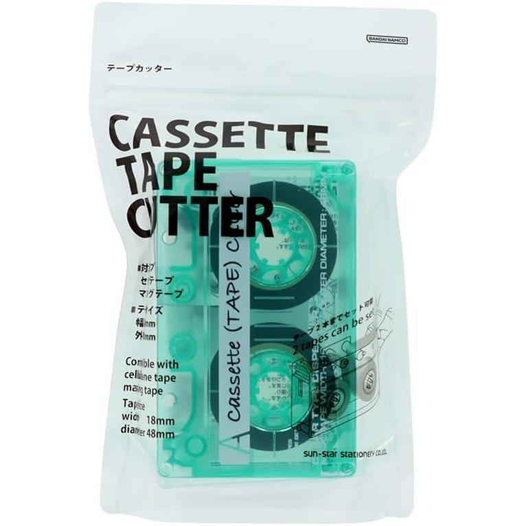 Sun-Star Retro Kassettenschneider für Masking Tape – Hält 2 Washi-Tapes