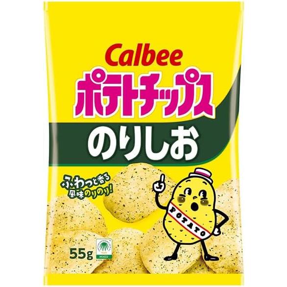 Calbee Potato Chips Seaweed Salt 55g – Rich & Crispy Nori Shio Flavor