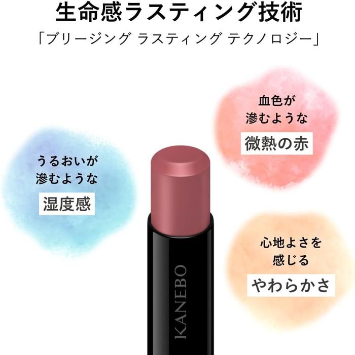 KANEBO Rouge Star Breeze Lasting Lipstick 4.4g – 3 Shades [Alcohol-free]