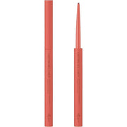 ettusais Lasting Gel Liner Eyeliner – Waterproof & Smudge-Proof 0.09g [Alcohol-free]