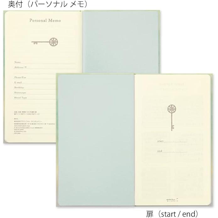 Midori 12-Month Consecutive Door Diary – Seasonal Illustrated Journal with MD Paper