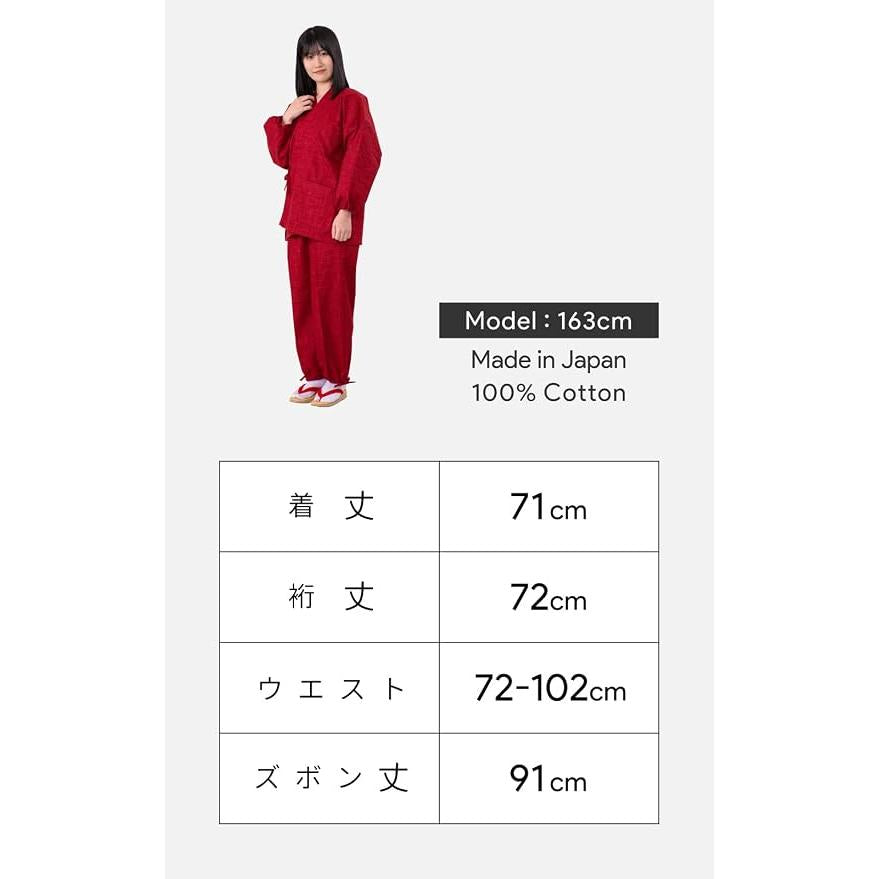 Ai Ai 女士紬風作務衣 – 100% 棉，產自日本