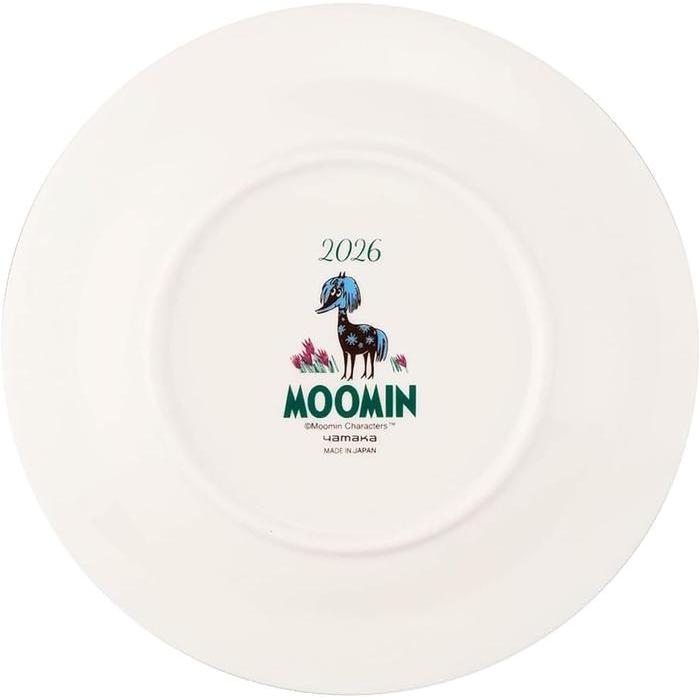MOOMIN 2026 Year’s Plate – “Moominpappa at Sea” Seahorse Edition – 20cm