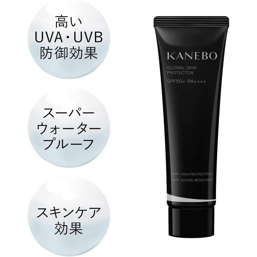 KANEBO 佳麗寶 Global Skin Protector A 高保濕多效防曬霜 60g SPF50+ PA++++ [含酒精]