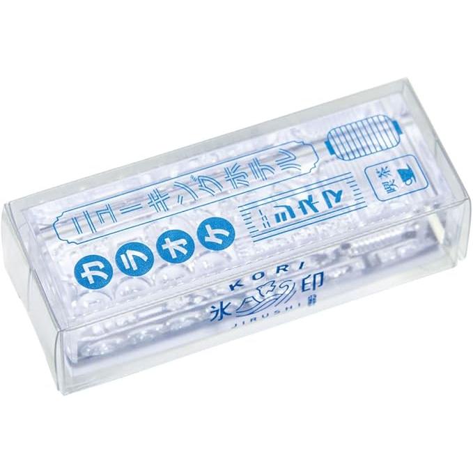 King Jim CLSA26 “Ice Stamp” Clear Stamp – Long Size Transparent Acrylic Stamp