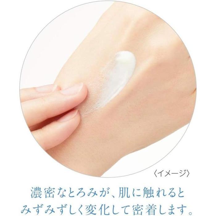 DEW Brightening UV Day Essence SPF50+ PA++++ – Medicated Brightening UV Cream 40g [With alcohol]