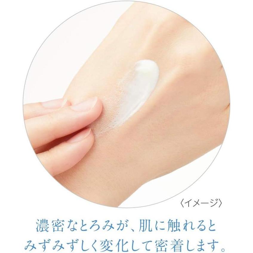 DEW Brightening UV Day Essence SPF50+ PA++++ – Medicated Brightening UV Cream 40g [With alcohol]