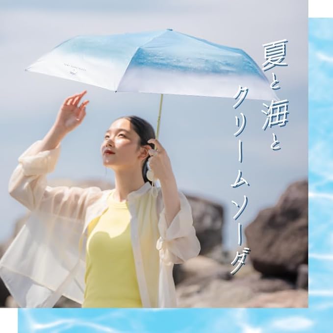 Cream Soda Umbrella Mini Green – Lightweight, UV Protection, Retro