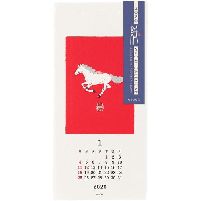 Midori 2026 Wall Calendar – Echizen Washi