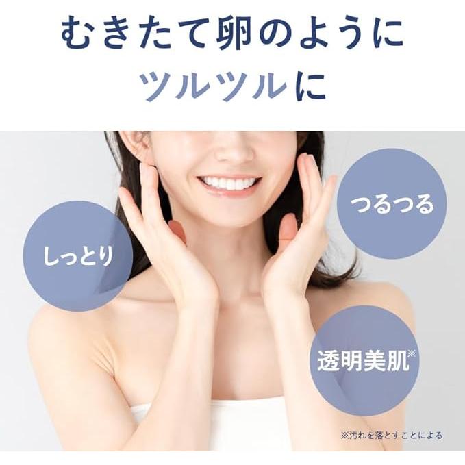 Cure Natural Aqua Gel Gentle Exfoliating Peeling Gel 250g [With alcohol]