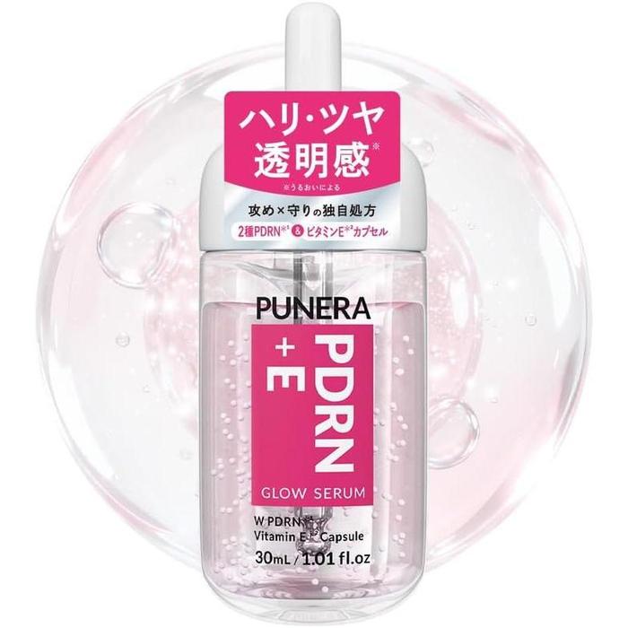 PUNERA PDRN + E Glow Serum - Regenerating Serum with PDRN, Retinol & Vitamin E Capsules 30 ml (With Alcohol)