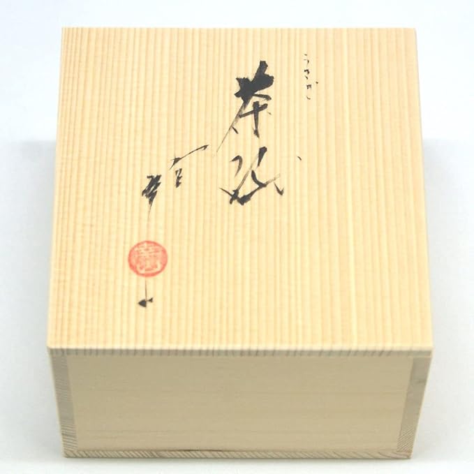 Kutani Ware Matcha Bowl – Hane Usagi Rabbit Design | Handcrafted Japanese Tea Bowl in Wooden Gift Box