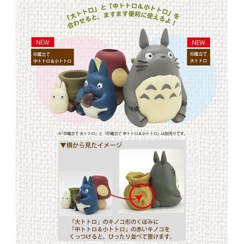 Ensky My Neighbor Totoro Stamp Holder – Medium & Small Totoro PVC Desk Organizer