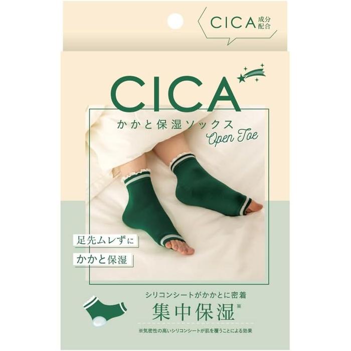 Alphax CICA Moisturizing Heel Care Socks for Dry, Cracked Heels, Open-Toe Design, 22–25 cm