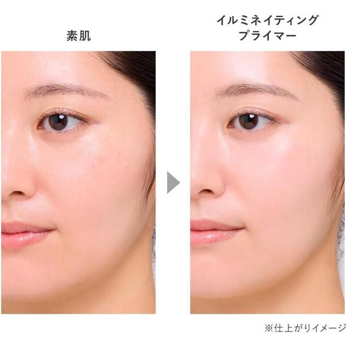 KANEBO Illuminating Primer 30g – Tone-Up Makeup Base SPF22 PA++[Alcohol-free]