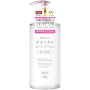 Nice and Quick Botanical Peeling Gel – Gentle Exfoliation & Moisture 500g [Alcohol-free]