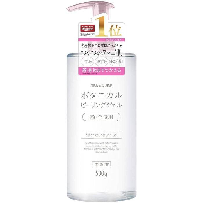 Nice and Quick Botanical Peeling Gel – Gentle Exfoliation & Moisture 500g [Alcohol-free]