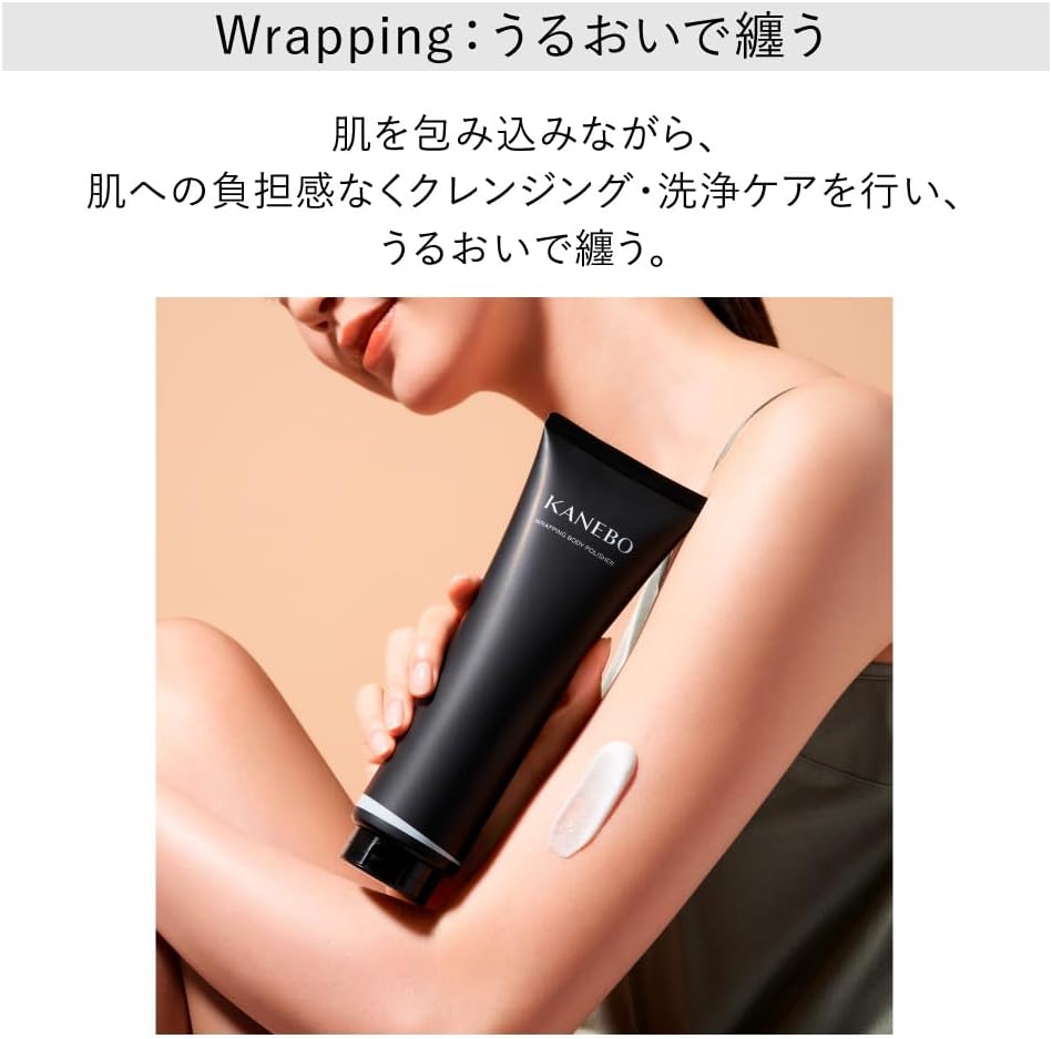 KANEBO Wrapping Body Polisher Treatment Scrub 220g [Alcohol-free]