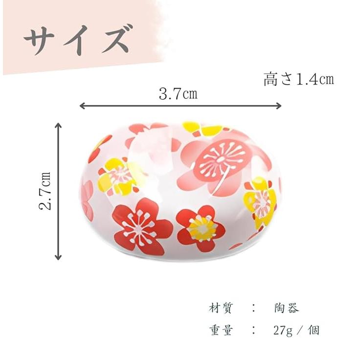 Chicer Floral Ceramic Chopstick Rest – Set of 6