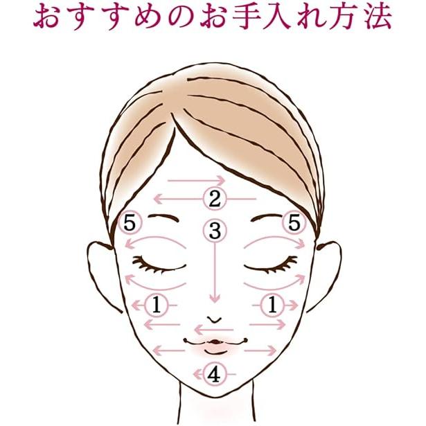 EST Advanced Essence Lift Support – Firming & Smoothing Serum with Triple Repair Extract 30ml [With alcohol]