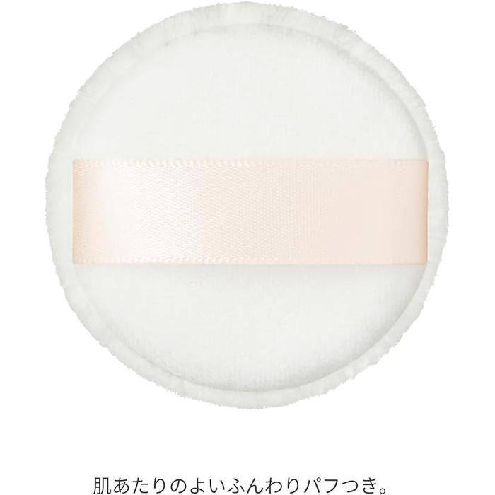 Ettusais Skin Care Powder (Presto) – Pressed Face Powder with Pore Cover and Glossy Finish, 7g [Alcohol-free]