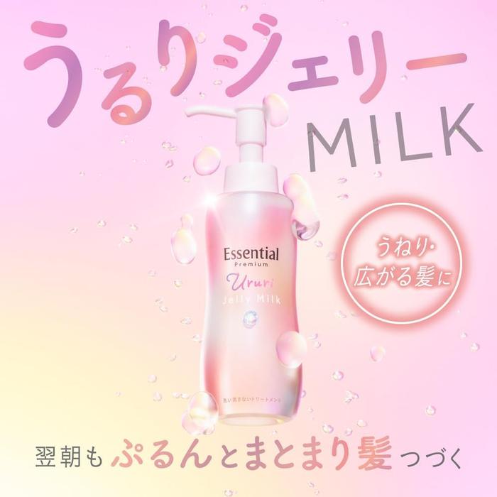 Essential Premium Uru Jelly Milk Leave-in Hair Treatment 140 ml (With Alcohol)