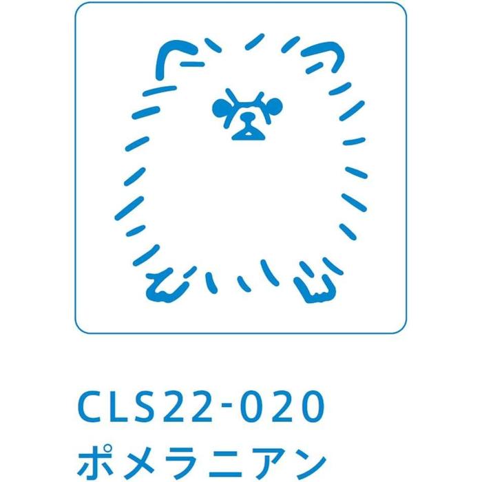 King Jim CLS22-020 Clear Stamp “Ice Print” – Small Size Transparent Acrylic Stamp (22 × 22 mm)