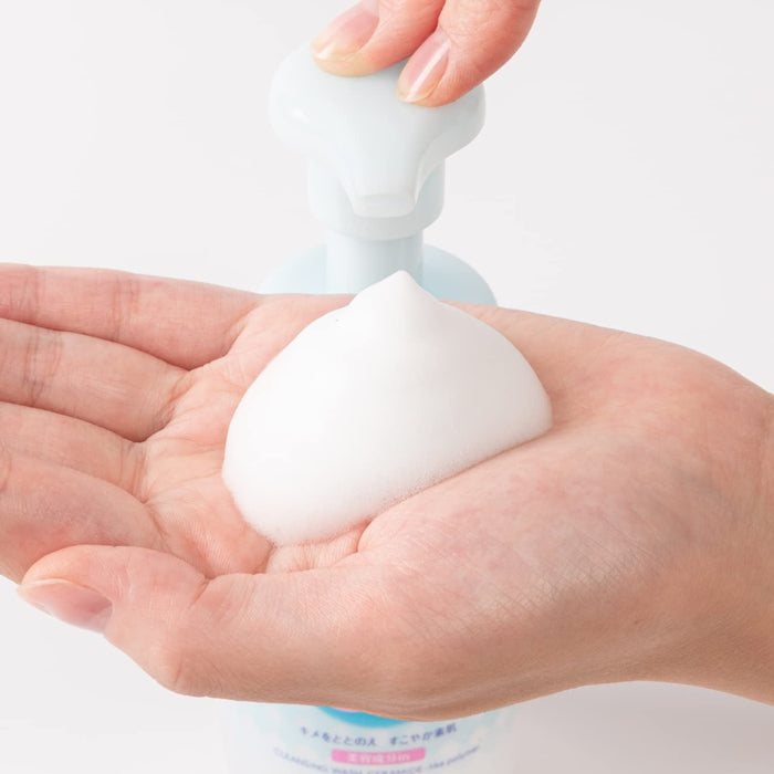 SOFTYMO Gentle non-alcoholic facial cleansing foam with ceramides 150ml [Alcohol-free]
